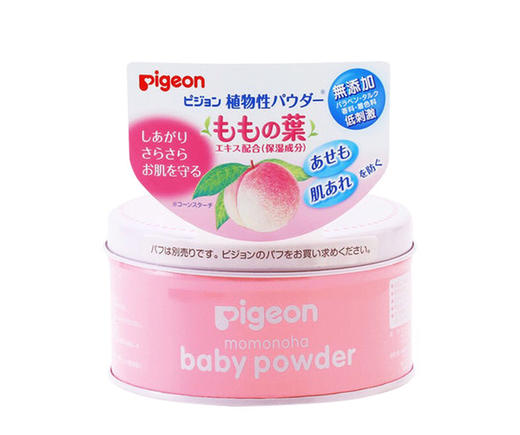 日本贝亲桃子爽身粉125g 商品图5