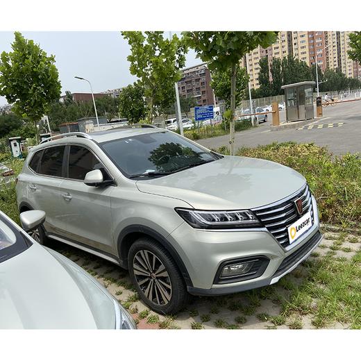 【特价月租-北京】荣威 PX5 ERX5 EV400 电动互联网旗舰版 商品图3