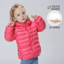 咕噜日记儿童经典款轻薄羽绒服YM001（实际出货口袋是隐形版哦） 商品图2