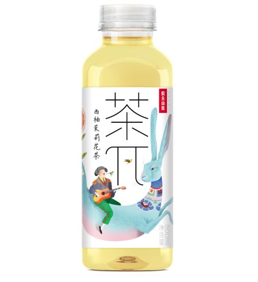 农夫山泉茶π西柚茉莉花茶500ml15瓶