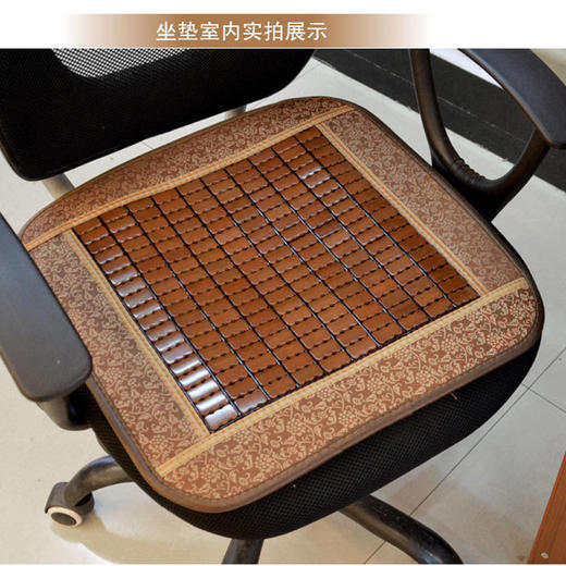 SD-（两件）家车两用 夏季竹片凉垫麻将席 商品图3