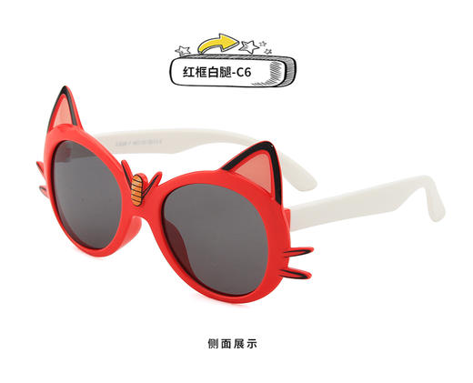 【随机发不指定】kaliar墨镜儿童男女宝宝眼镜护目硅胶时尚防辐射紫外线偏光小孩太阳镜 商品图3