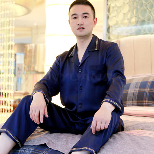 鑫缘 真丝男睡衣套 HD0022 商品图0