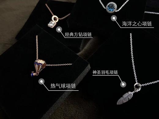 （任选两件）潘家夏天搭配首饰项链送女友礼物京东渠道货源福袋 商品图0