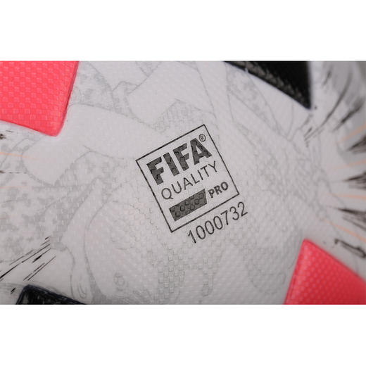 「足球小将联名」ADIDAS/阿迪达斯 大空翼J联赛比赛特别版5号足球FS0362 商品图2