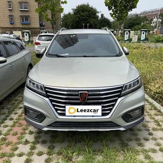 【特价月租-北京】荣威 PX5 ERX5 EV400 电动互联网旗舰版 商品图2