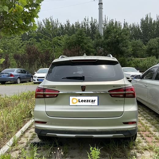 【特价月租-北京】荣威 PX5 ERX5 EV400 电动互联网旗舰版 商品图4