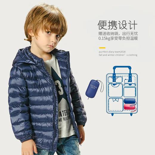 咕噜日记儿童经典款轻薄羽绒服YM001（实际出货口袋是隐形版哦） 商品图3