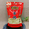 老山合即食炭烤原味香肠 200g 商品缩略图3