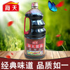 海天老抽王（6瓶/箱） 商品缩略图0