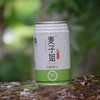 有机麦芽汁 | 无糖 自然甜 ｜合作生产 | 基地直发包邮*Organic wort 商品缩略图0
