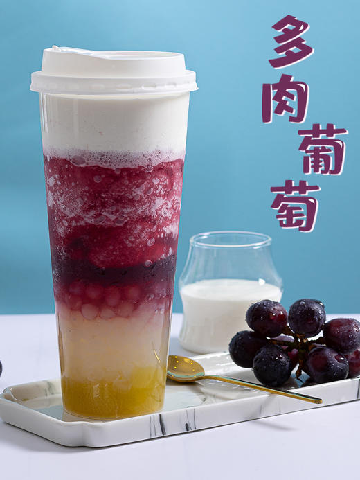 美名氏脆啵啵晶球500g 原味晶球 水蜜桃晶球  脆波波  樱花晶球 商品图3