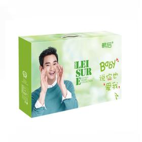 【小猪佩奇满赠礼品】韩后可折叠冰丝凉席三件套1.5*2MJPY带授权招加盟代理
