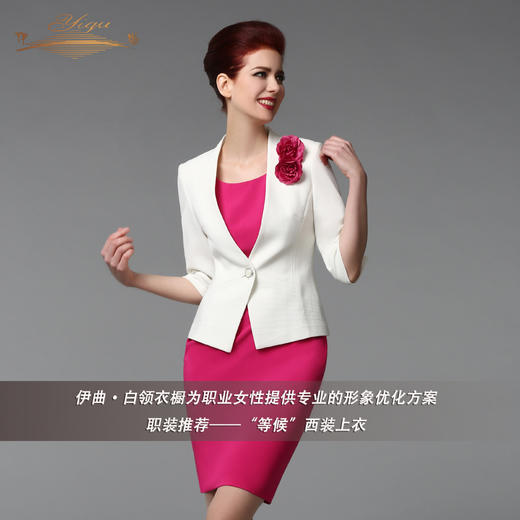 【特惠】YIQU丨“等候”西装上衣PT 商品图1