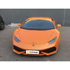 【特价月租-北京】兰博基尼 Huracan LP 610-4 商品缩略图1