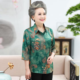 QYY-sp9905新款大码七分袖舒适翻领开衫奶奶装