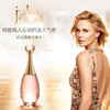 Dior/迪奥 J'adore 真我璀璨女士淡香水EDT持久清新花香调 50ml 商品缩略图2