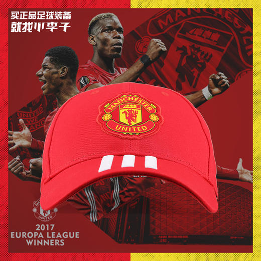 ADIDAS/阿迪达斯 皇马曼联尤文俱乐部 运动帽 商品图0