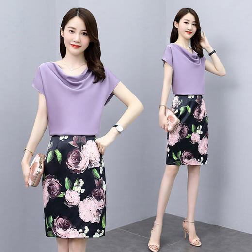 LJY-2042夏季新品女装韩版修身T恤印花半裙两件套 商品图4