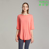 新款瑜伽服轻薄凉爽款舞蹈长款T恤运动罩衫显瘦宽松中袖上衣 商品缩略图6