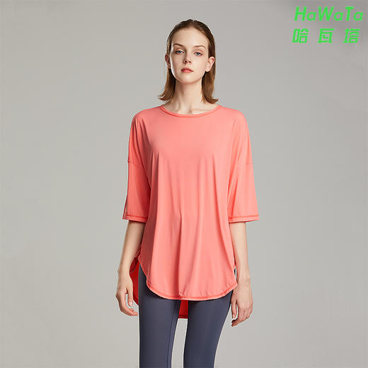 新款瑜伽服轻薄凉爽款舞蹈长款T恤运动罩衫显瘦宽松中袖上衣 商品图6