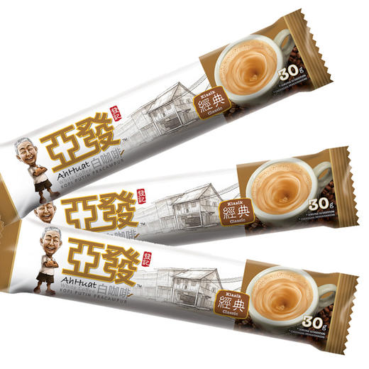 (散) 亚发三合一白咖啡36g 商品图0