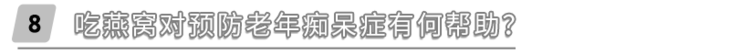 未标题-2_08.png