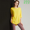 新款瑜伽服轻薄凉爽款舞蹈长款T恤运动罩衫显瘦宽松中袖上衣 商品缩略图2