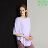 新款瑜伽服轻薄凉爽款舞蹈长款T恤运动罩衫显瘦宽松中袖上衣 商品缩略图5