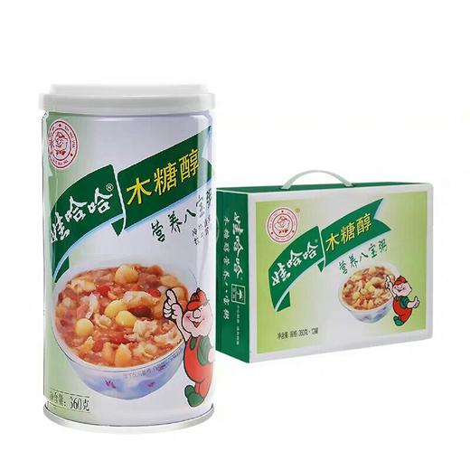 【批发】娃哈哈八宝粥木糖醇无糖360g×12罐/箱 商品图0