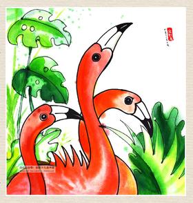 《丛林中的火烈鸟》【自动发货：下单后，点击手机短信中收到的链接，即可获取文件下载的链接；如有任何问题，可添加客服微信hm33268获得帮助】