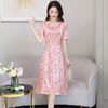 LS-ASE2278杭州桑蚕丝2020年夏新款气质碎花过膝裙 商品缩略图1