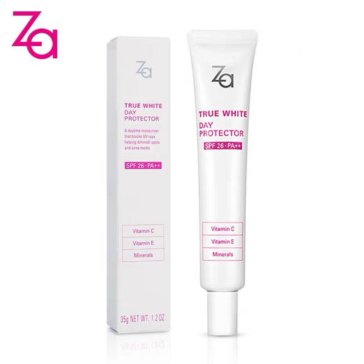 台湾Za隔离霜35g 商品图1