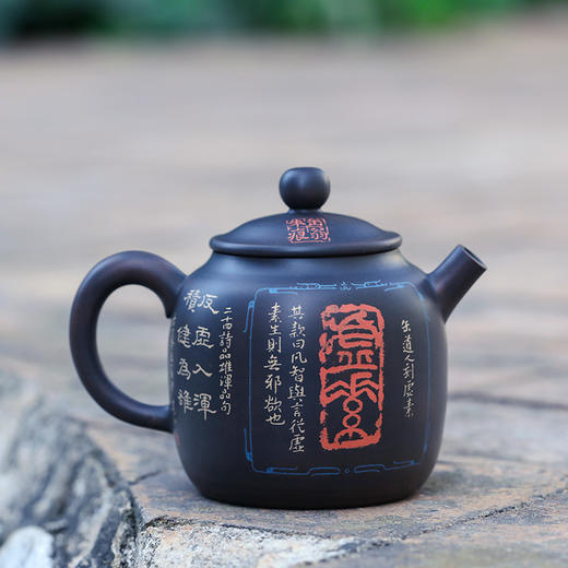 徐江书（长文）杜俊楠合作壶 商品图0