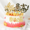 逢赌必赢F107（停用） 商品缩略图1