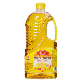鲁花5S压榨一级花生油（2.5L/瓶）