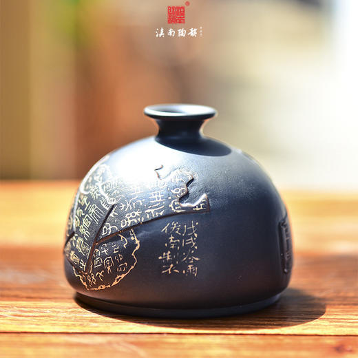 杜俊楠花器（拍卖） 商品图1