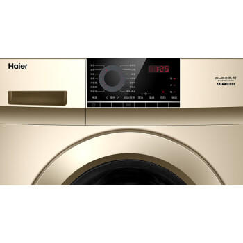 海尔（Haier）洗衣机EG80B109G 商品图1