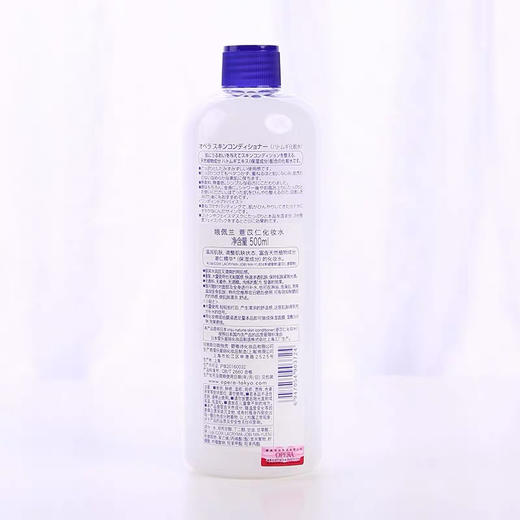 日本薏仁水500ml 商品图3