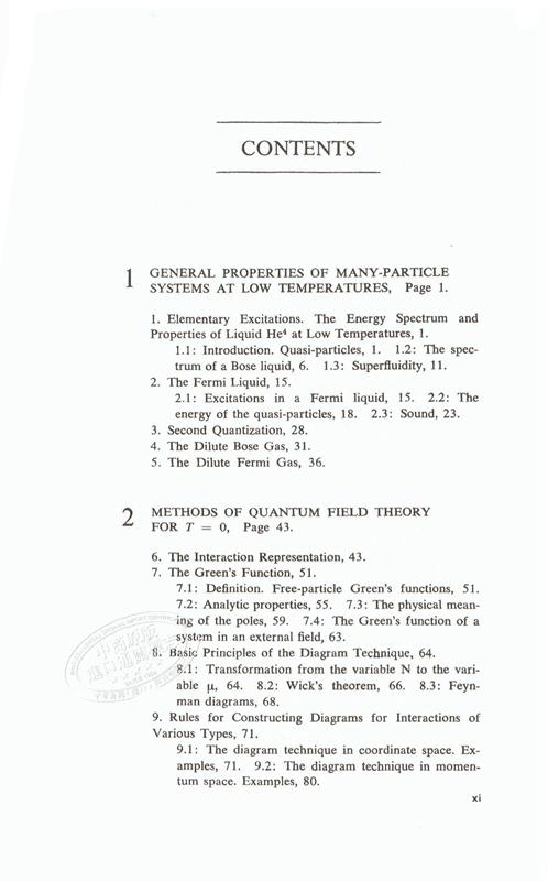 【中商原版】Methods of Quantum Field Theory in Statistical Physics 英文原版 统计物理中的量子场论方法 A. A. Abrikosov 商品图4
