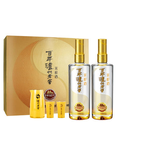 【泸州老窖酒名堂】百年泸州老窖窖龄酒60年 52度500ml*2  礼盒装 浓香型白酒 商品图0