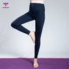 悠妍孕妇瑜伽裤长裤KZ9253 高腰托腹裸感高弹 商品缩略图3
