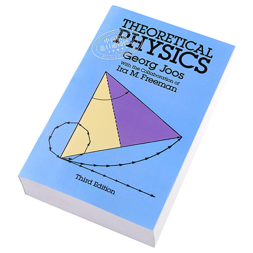 预售 【中商原版】Theoretical Physics 英文原版 理论物理学 Georg Joos 商品图2