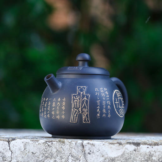 徐江书（长文）杜俊楠合作壶 商品图2