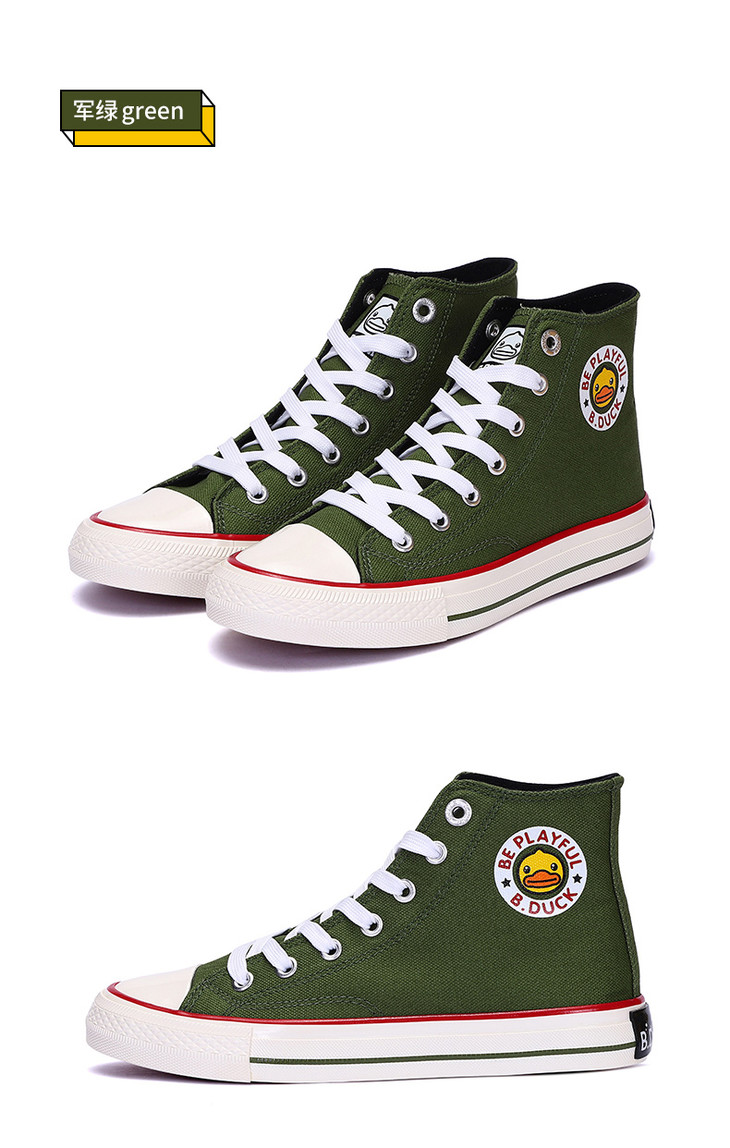 bduck小黄鸭女士时尚经典高帮帆布鞋y933907