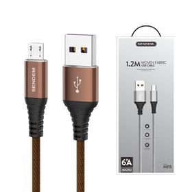 6A安卓智能通用数据线适用于OPPO VIVO 华为手机数据线 批 发