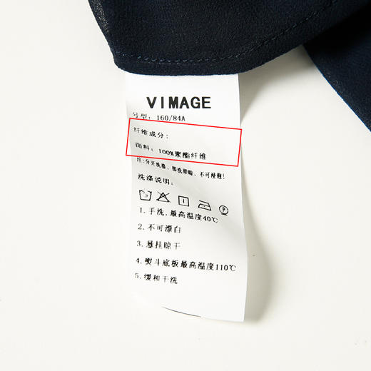 VIMAGE纬漫纪女装夏季轻薄透气防晒薄长款短外套V1303918 商品图5