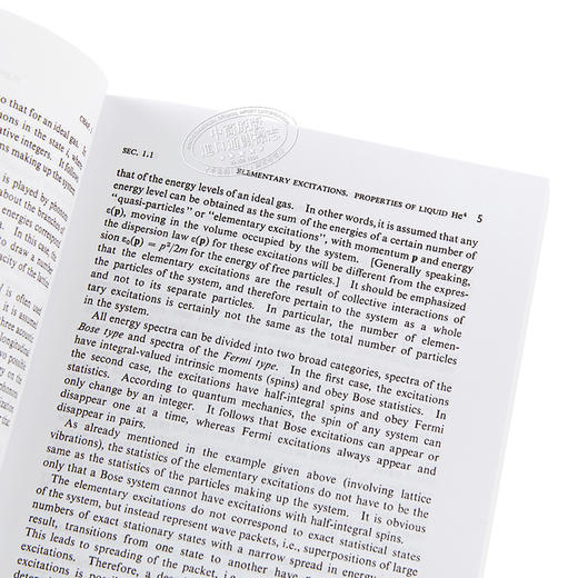 【中商原版】Methods of Quantum Field Theory in Statistical Physics 英文原版 统计物理中的量子场论方法 A. A. Abrikosov 商品图3