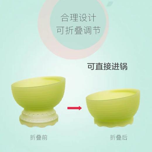 美国olababy欧拉宝贝宝宝便携餐具套装婴儿辅食勺硅胶防摔儿童碗 商品图3