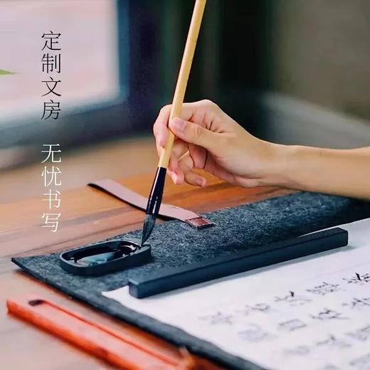 抄经随身装：毛毡镇尺笔墨纸砚 商品图2